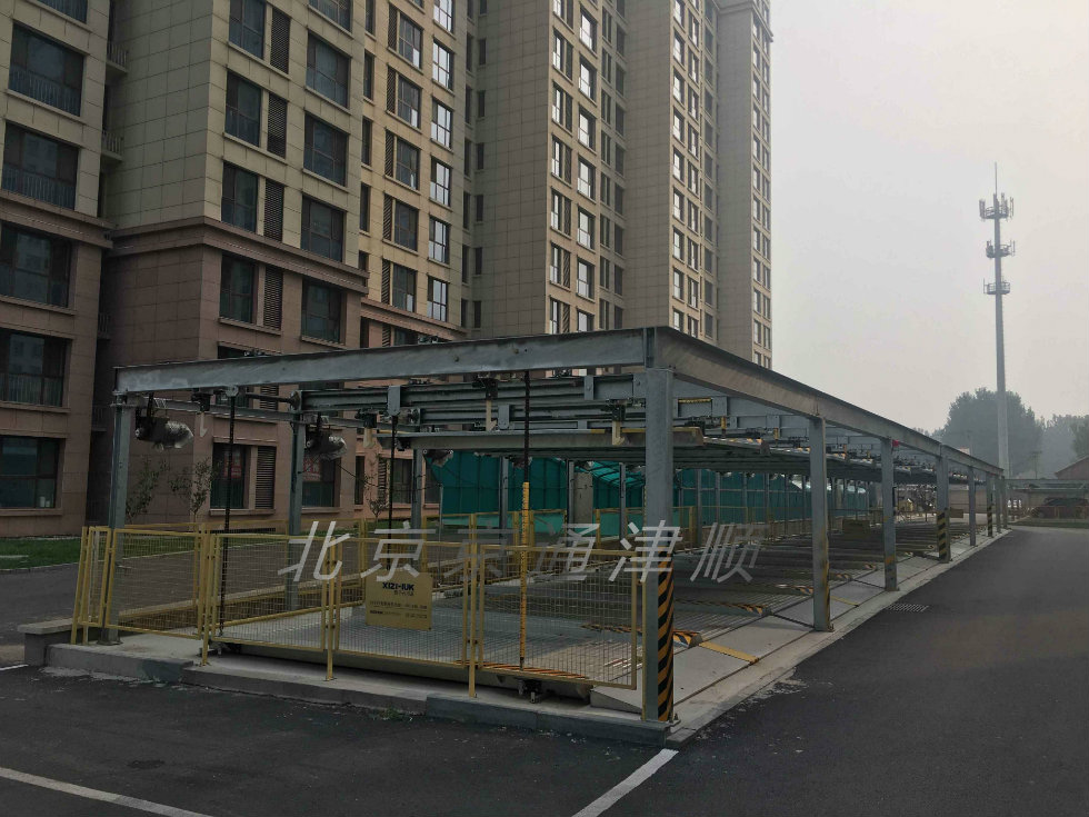 2層升降橫移車庫(kù) 2層升降橫移車庫(kù)