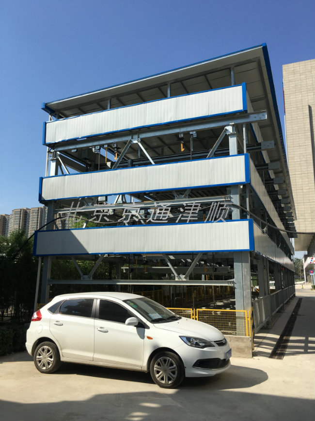 4層升降橫移車庫 4層升降橫移車庫